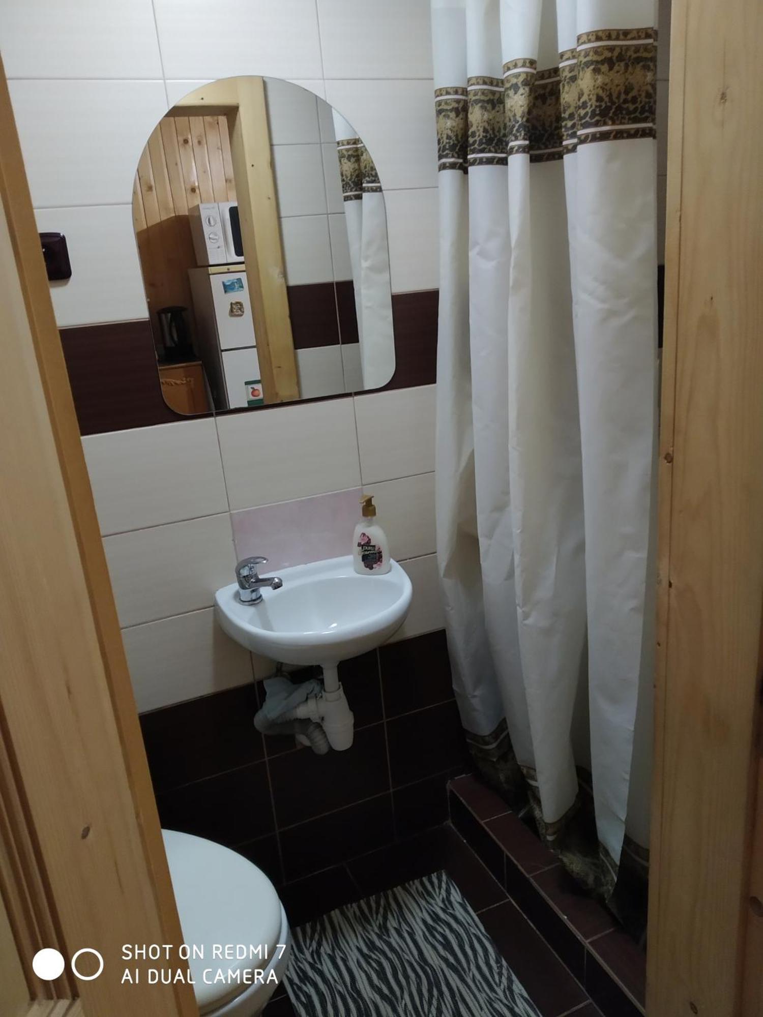 Gasthaus У Дядька Pilipets Zimmer foto